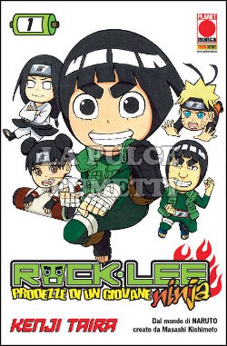 MANGA ROCK #     1 - ROCK LEE, PRODEZZE DI UN GIOVANE NINJA 1 + T-SHIRT